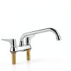 Bar sink faucet PRO XMZDDUP Chrome 8 Inch 360 Swivel-4